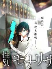 今夜不打烊 神马影院手机在线观看